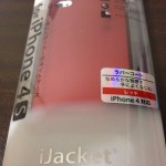 iPhone４S用のカバー、iJacketを買ってみたねん