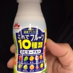 Today's one! I bought Morinaga-san's "10 kinds of fruit yogurt" ~ munejyuka diary