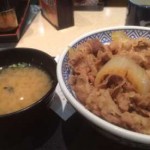 Exposure to the beef bowl of Yoshiushi!
