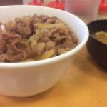 Matsuya-san's Rindfleischmahlzeit und eine große Portion sind gepresst!