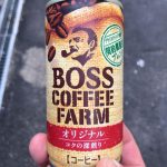 Je ne peux pas m'empêcher de m'arrêter! J'ai essayé Canned Coffee Boss Coffee Farm!