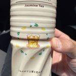 What kind of horse mackerel? ? I bought Lawson's Jasmine tea!